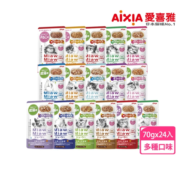 Aixia 愛喜雅 貓罐妙喵主食軟包系列70g*24入(貓罐/貓餐包/貓主食 全齡貓)