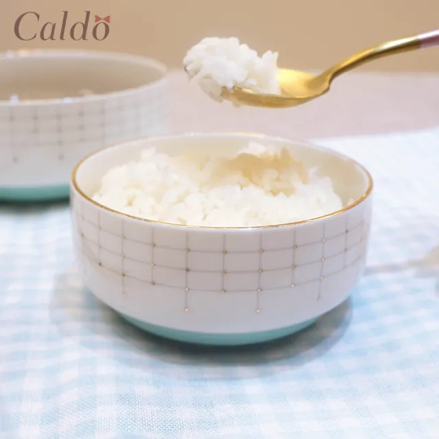 【Caldo 卡朵生活】北歐輕奢典雅描金4.5吋陶瓷飯碗