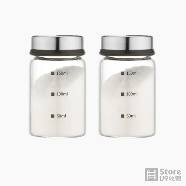 【Store up 收藏】頂級304不鏽鋼 帶刻度 高質感玻璃 胡椒調味罐-150ml-2入組(AD268)
