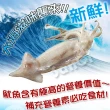 【賣魚的家】燒烤必備深海魷魚 4尾組(350g±3%/2尾/包 共2包)