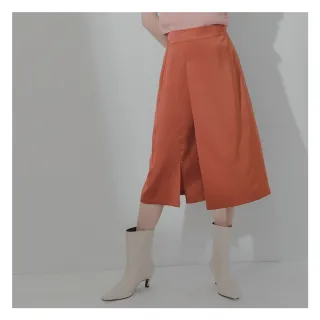 【MO-BO】顛覆永恆側開衩A字裙(長裙)