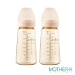 【MOTHER-K】精粹極簡PPSU奶瓶280ml 2入組