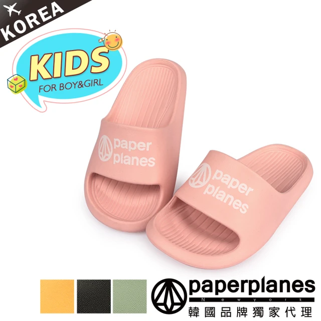 【Paperplanes】韓國空運。品牌標誌馬卡龍俏皮兒童專用涼拖鞋/版型正常(7-3313共4色/現+預)