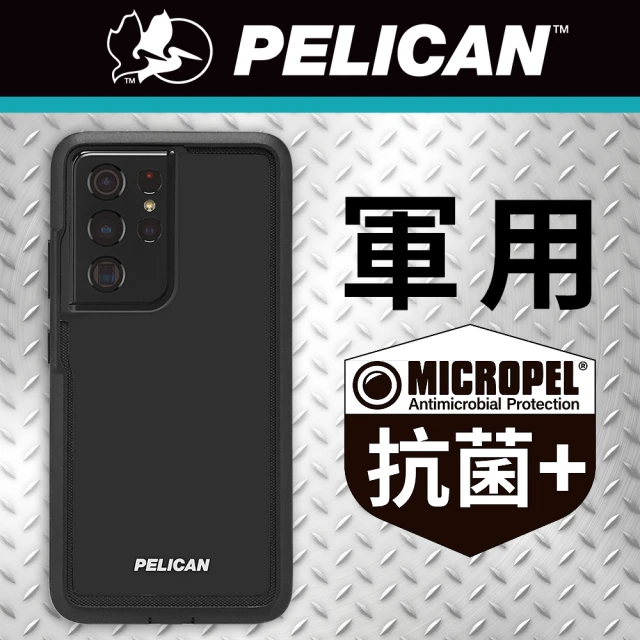 PELICAN 美國 派力肯 三星 A52 5G 專用防摔手機保護殼 Adventurer 冒險家(透明)