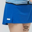 【KING GOLF】彈性修身A LINE素面短裙(藍色)