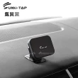 【SumiTAP】3M膠 超強磁吸 可貼弧面車用儀表板手機導航車架