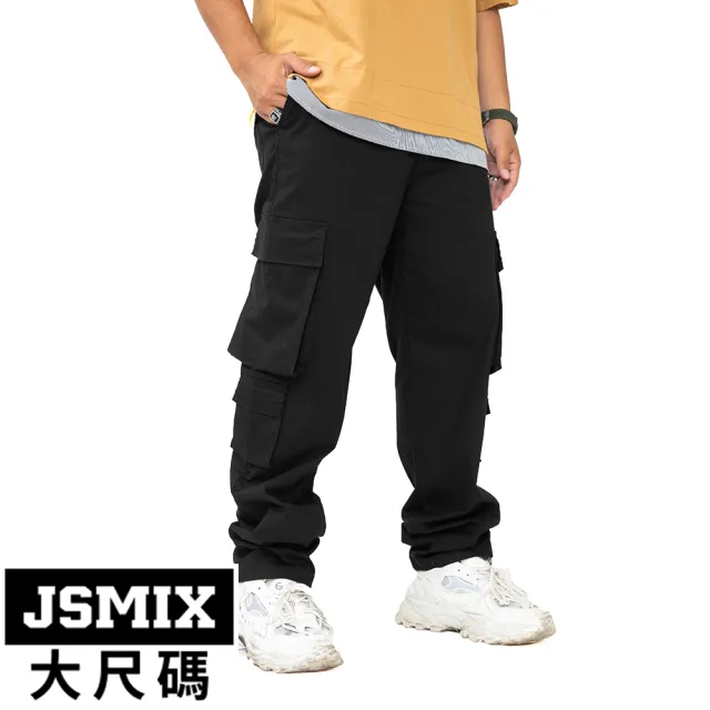 【JSMIX 大尺碼】大尺碼多口袋百搭工裝褲共3色(T13JK5873)