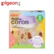 【Pigeon 貝親】Coron直飲式莫哭杯(200ml)