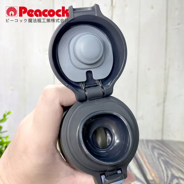 【Peacock 日本孔雀】316不鏽鋼 輕量隨行 彈蓋直飲 保冷保溫杯550ML-真珠紅(保溫瓶)