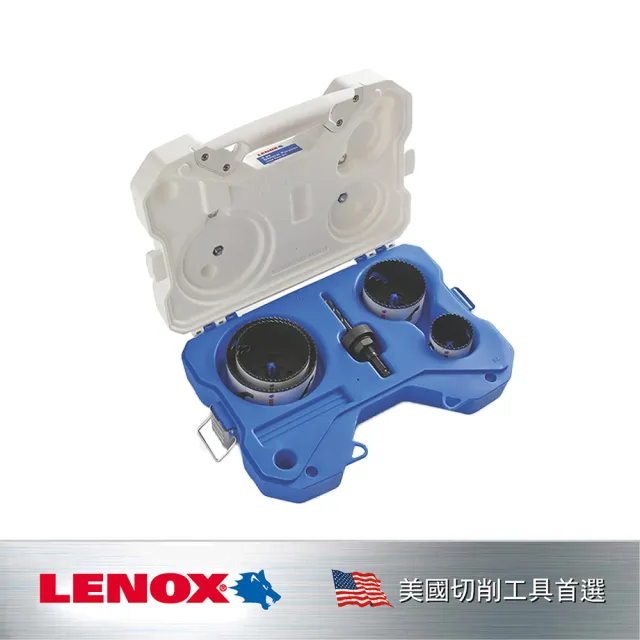 【LENOX 狼牌】5件裝圓穴鋸組套(LET30370400G)