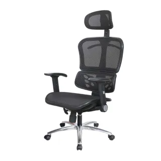 【椅靠一生】黑騎士科技全網人體工學電腦椅(電競椅/辦公椅/工作椅/升級鋁合金腳)