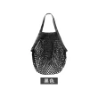 【E.dot】環保網狀購物袋手提袋