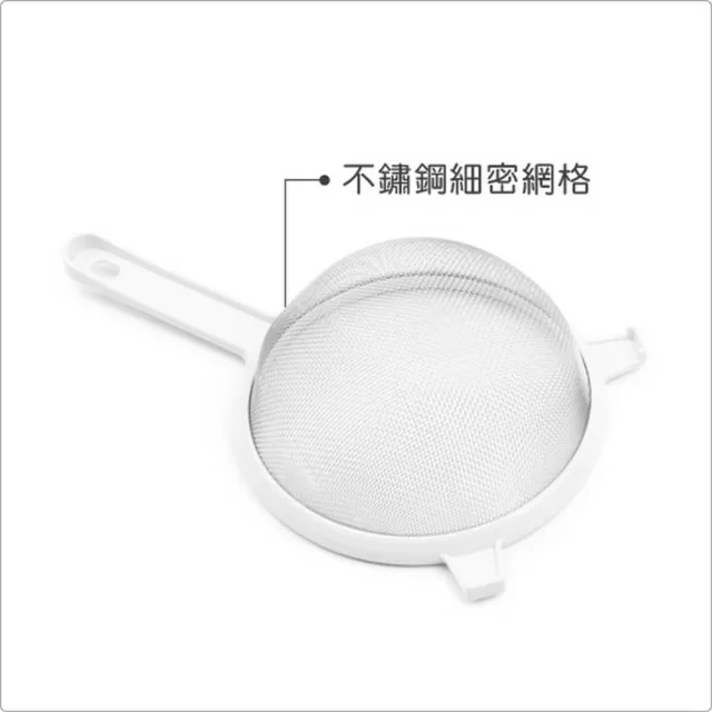 【FOXRUN】美國 可掛勾濾網 S / 廚房料理濾網 濾網勺 濾網杓