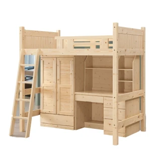 【MUNA 家居】松木高架床含衣櫃書桌3.5尺(雙層床 上下舖 單人床 床台 功能床)