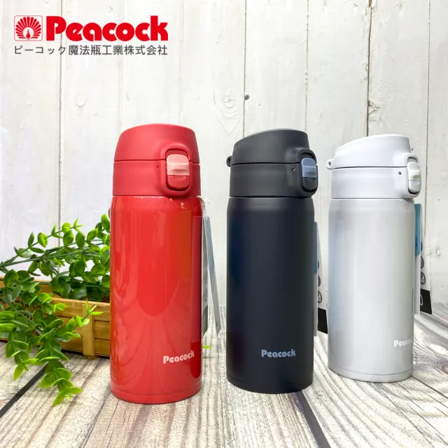 【Peacock 日本孔雀】316不鏽鋼 輕量隨行 彈蓋直飲 保冷保溫杯400ML-真珠紅(保溫瓶)