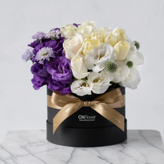 【CNFlower 西恩】洋荷紫戀 鮮花禮盒(送禮/買花/花禮/鮮花)