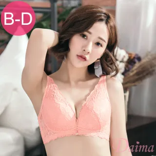 【Daima 黛瑪】現貨出清 無鋼圈B-D性感V型舒適蕾絲內衣(粉色)
