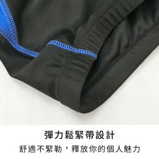 【尚芭蒂】附贈同款泳帽 大尺碼3L-5L/酷勁特大三分平口男泳褲-灰色/素面/彈性/防走光
