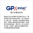 【GP&me】Cucinero卵型濾網 21cm / 廚房料理濾網 濾網勺 濾網杓