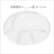 【KELA】五格陶製餐盤 橢圓(餐具 器皿 盤子)