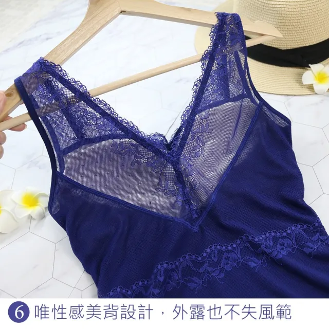 【Daima 黛瑪】蠶絲親膚M-XXL/微塑型Bra T蕾絲美胸美體衣/塑身衣(黑色)