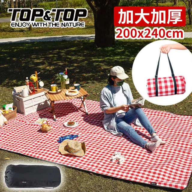 【TOP&TOP】加大繽紛野餐墊/露營/地墊/防潮墊(200x240cm)
