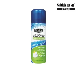 【Schick 舒適牌】刮鬍泡210G(敏感型)