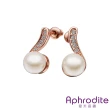 【Aphrodite 愛芙晶鑽】曲線鑽飾簡約造型珍珠耳環(玫瑰金色)
