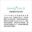 【Sweetly】糖花花邊造型夾組 平邊(翻糖器具 烘焙用品)