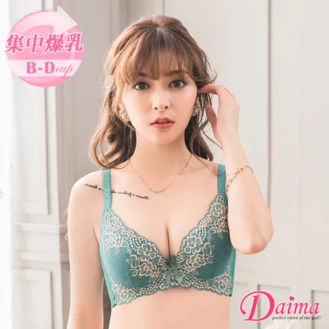 【Daima 黛瑪】性感 超爆乳B-D厚墊雙色蕾絲美波機能蕾絲內衣(綠色)