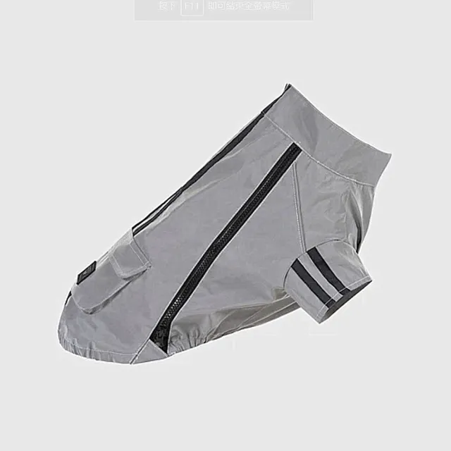 【CANADA POOCH】寵物雨衣/ 夜視反光夾克-18(Night Vision Jacket Grey-18)