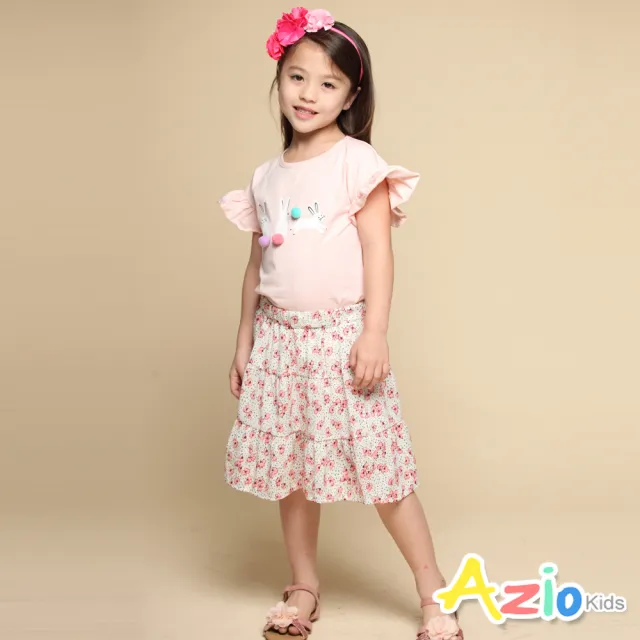 【Azio Kids 美國派】女童 短裙 滿版點點小花印花三層接片短裙(白)