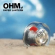 【OHM Beads】紅燈籠/Paper Lantern(琉璃串飾)