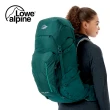 【Lowe Alpine】Cholatse ND 40:45 多功能登山背包 水鴨綠 #FMQ37