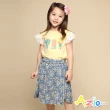 【Azio Kids 美國派】女童 短裙 滿版花草印花及膝短裙(藍)