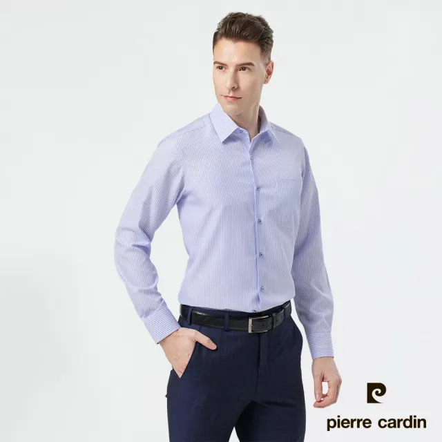 【pierre cardin 皮爾卡登】男襯衫 涼感機能抗皺順滑舒適條紋長袖襯衫_白色藍條(62854-31)