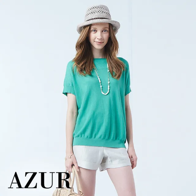 【AZUR】後開岔舒適針織衫-2色