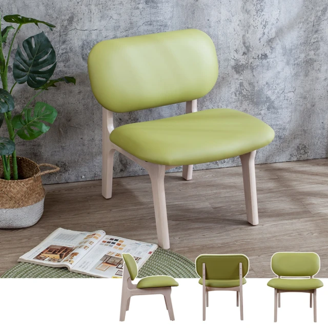 【BODEN】斯頓實木綠色皮餐椅/單人座休閒椅