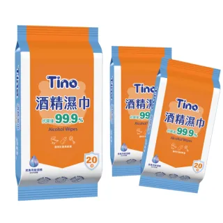 【Tino】酒精濕紙巾_20抽(3包超值組)