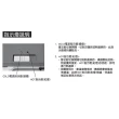 【UFOTEC】台灣製造 最新 日系精品 T-230 A4裁切護貝機 微電腦恆溫/護貝冷裱兩用/滑刀裁切/保固1年(裁紙機)