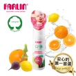 【Farlin】植物性蔬果玩具奶瓶清潔劑組