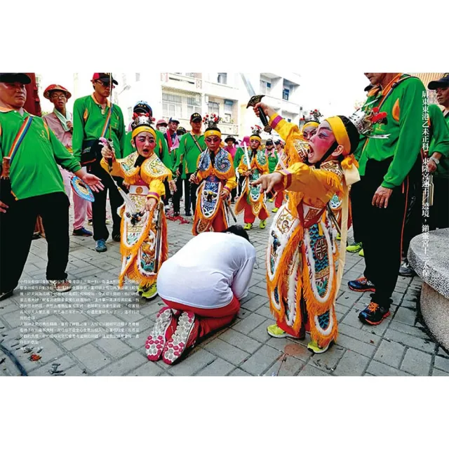 朝聖台灣：燒王船、迎媽祖 一位攝影記者的三十年祭典行腳