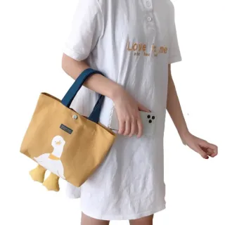 【89 zone】韓版清新休閒百搭鴨鴨 手拎袋 手提包(歪頭鴨鴨薑黃)