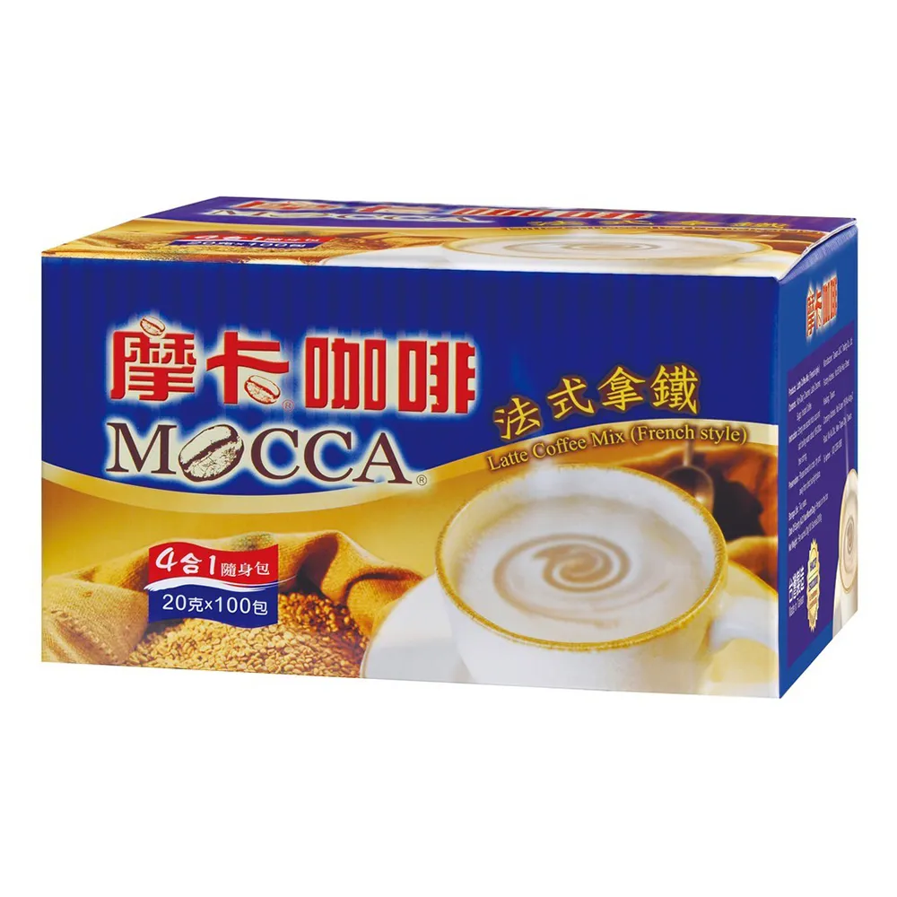 【Mocca 摩卡】法式拿鐵四合一隨身包(20g/100包/盒)