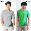 【遊遍天下】MIT台灣製男款抗UV防曬涼感吸濕排汗圓領衫T恤(S-5L)