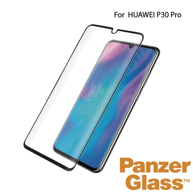 【PanzerGlass】HUAWEI P30 Pro 6.47吋 2.5D耐衝擊高透鋼化玻璃保護貼(黑)