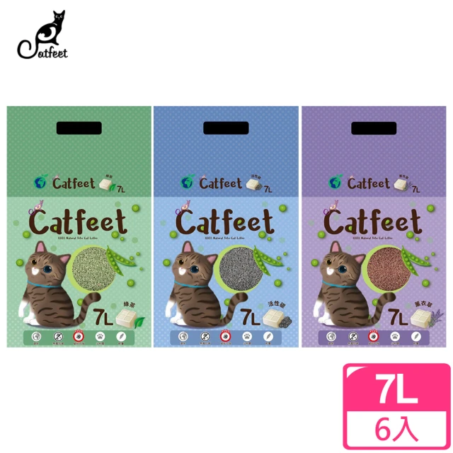 CatFeet 天然環保破碎型豆腐砂7L*6包入(活性碳/綠茶/薰衣草/貓砂)