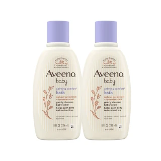 【Aveeno 艾惟諾】嬰兒燕麥薰衣草香氛舒緩沐浴露2入組(236mlx2)