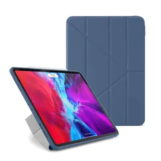 【Pipetto】2020 第4/3代 12.9吋 Origami 多角度多功能保護套 海軍藍色(iPad Pro 12.9吋 第4/3代)