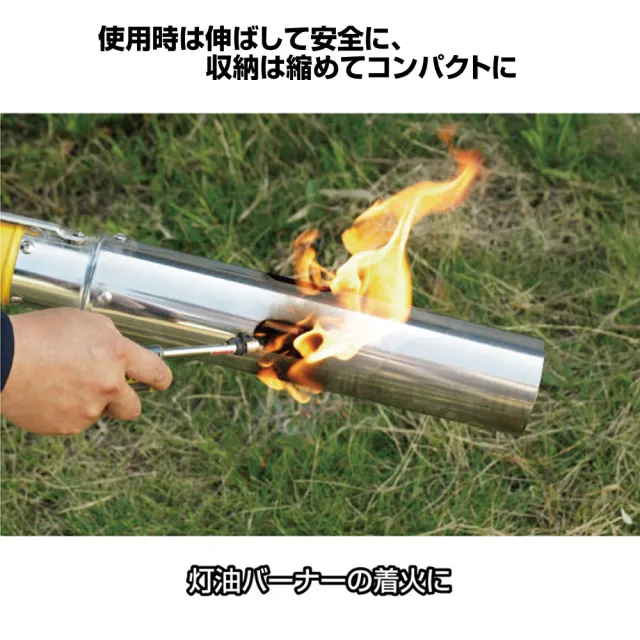 【SHINFUJI 新富士】伸縮小型瓦斯噴槍-綠 附防塵蓋(KB-411C)